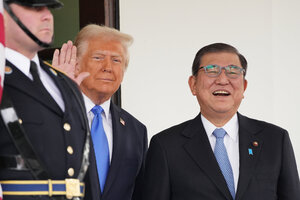 トランプ大統領と訪米した石破茂首相=2月、米ワシントンのホワイトハウス