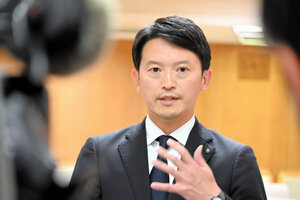 斎藤元彦・兵庫県知事=2025年5月12日午後5時45分、神戸市中央区、谷辺晃子撮影