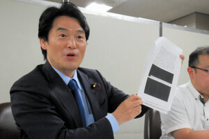 判決を受けて会見する小西洋之参院議員=2025年5月16日、東京・霞が関、森下裕介撮影